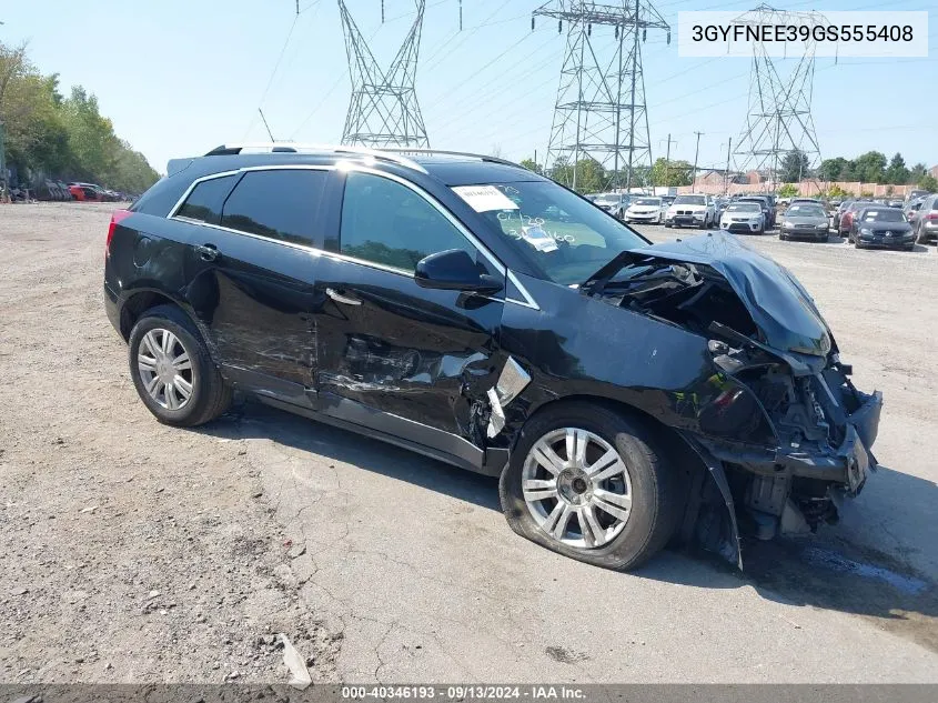 2016 Cadillac SRX