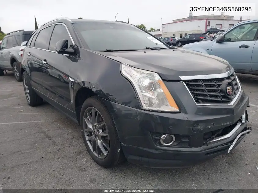 2016 Cadillac SRX