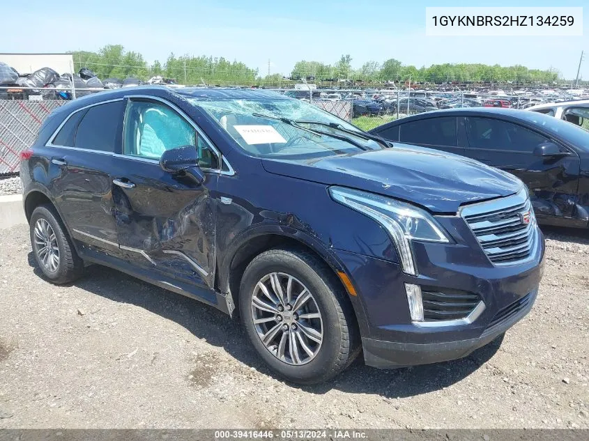 2017 Cadillac XT5