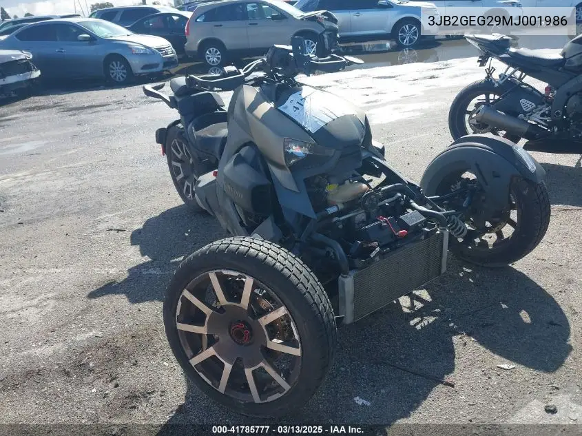 2021 Can-Am Ryker