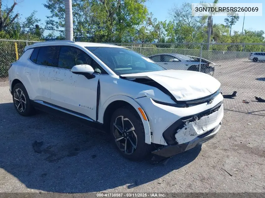 2024 Chevrolet Equinox
