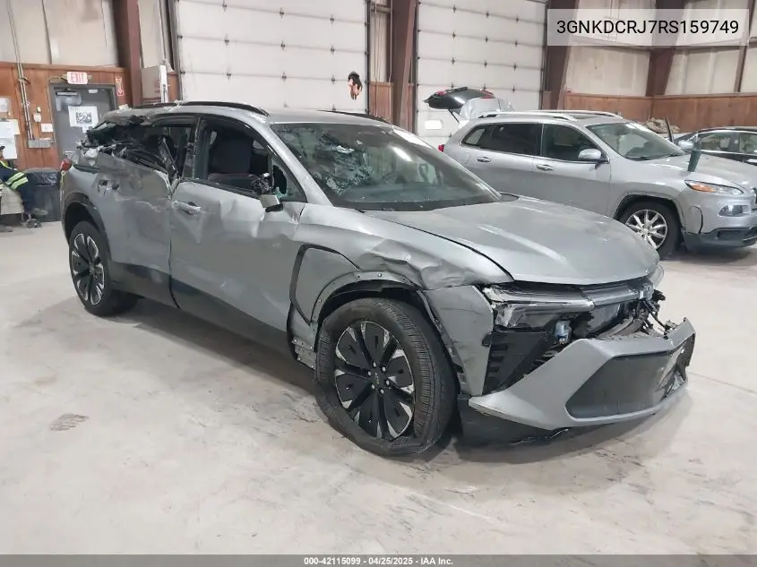 2024 Chevrolet Blazer EV