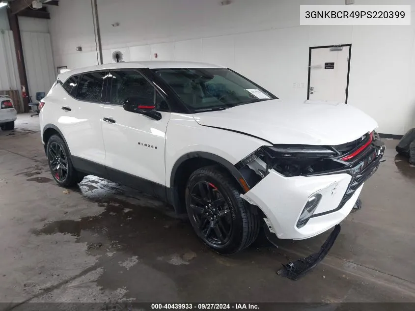 2023 Chevrolet Blazer