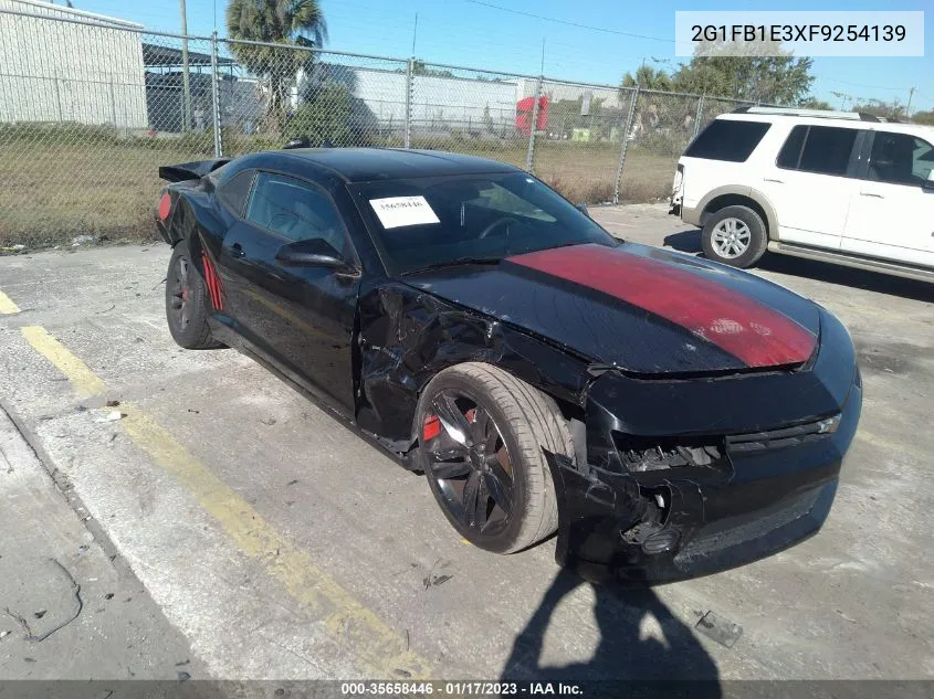 2015 Chevrolet Camaro