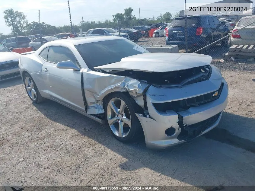 2015 Chevrolet Camaro
