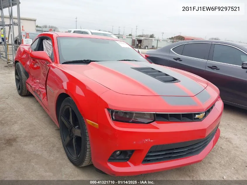 2015 Chevrolet Camaro