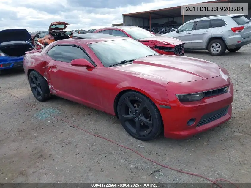 2015 Chevrolet Camaro