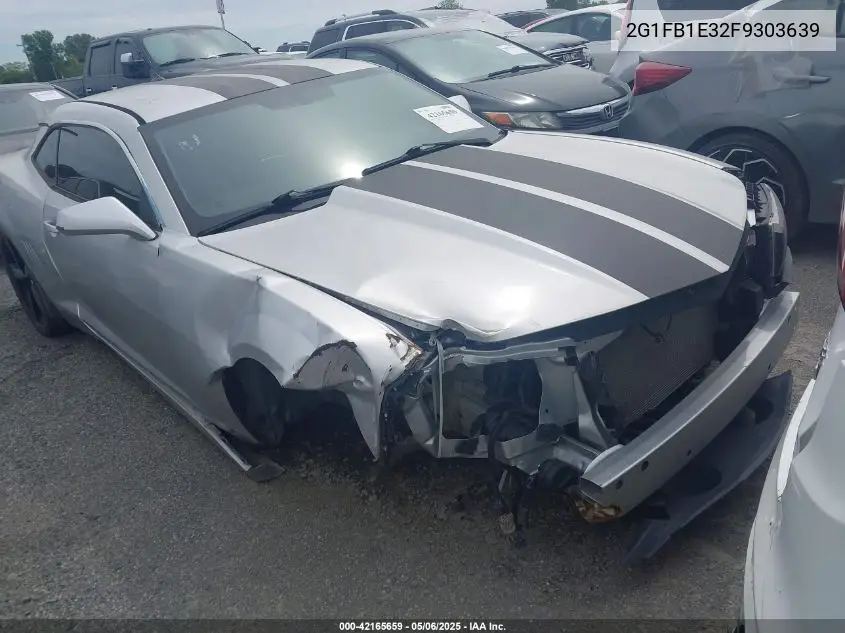 2015 Chevrolet Camaro