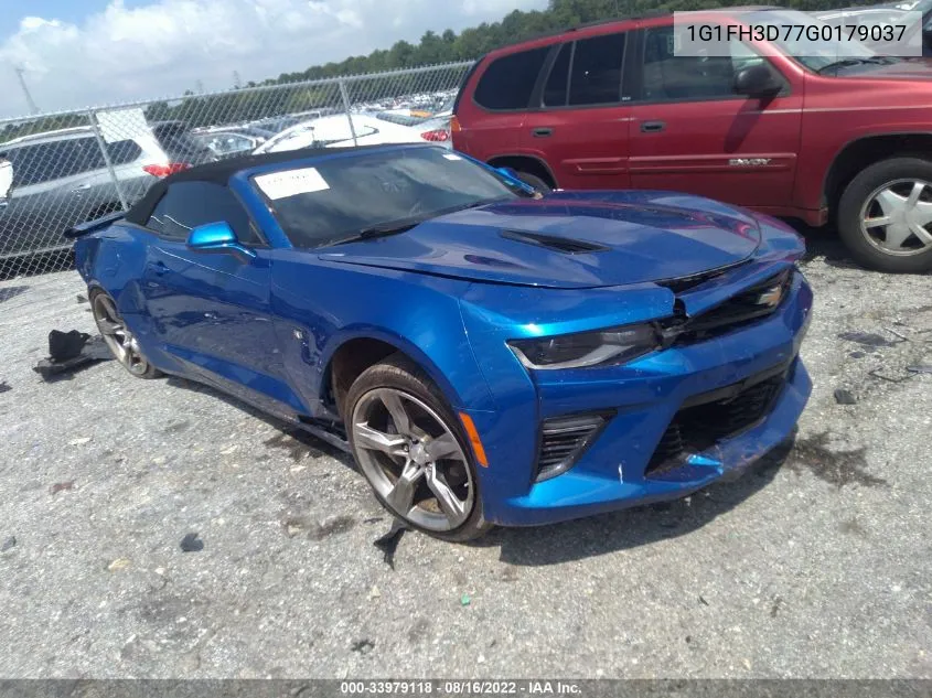 2016 Chevrolet Camaro