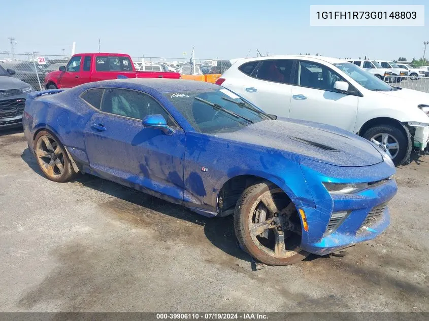 2016 Chevrolet Camaro