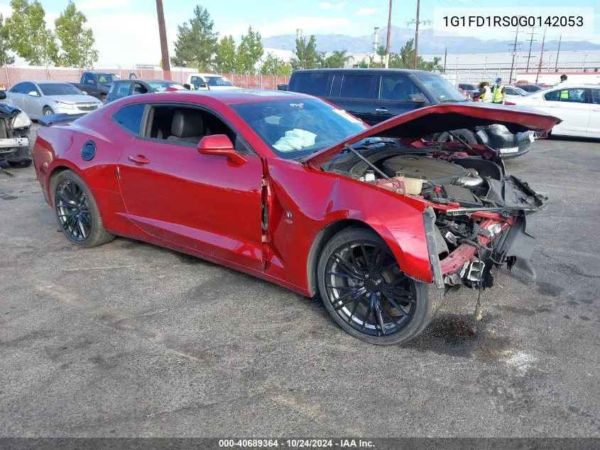 2016 Chevrolet Camaro