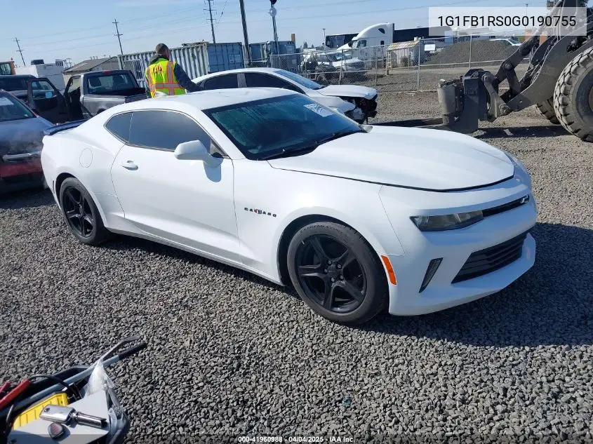 2016 Chevrolet Camaro