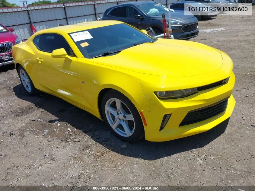 2017 Chevrolet Camaro