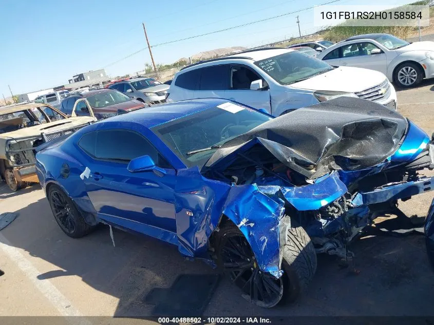 2017 Chevrolet Camaro