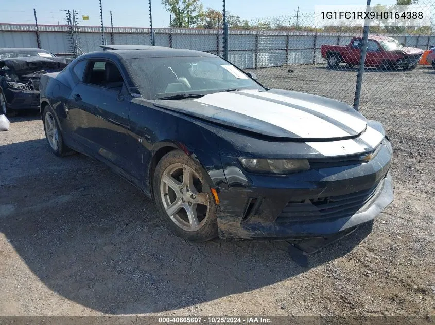 2017 Chevrolet Camaro