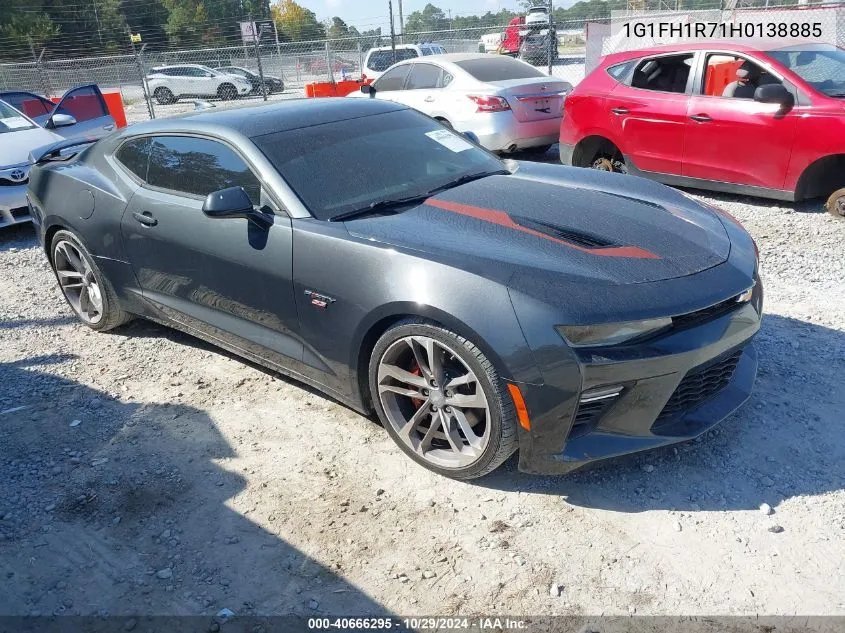 2017 Chevrolet Camaro