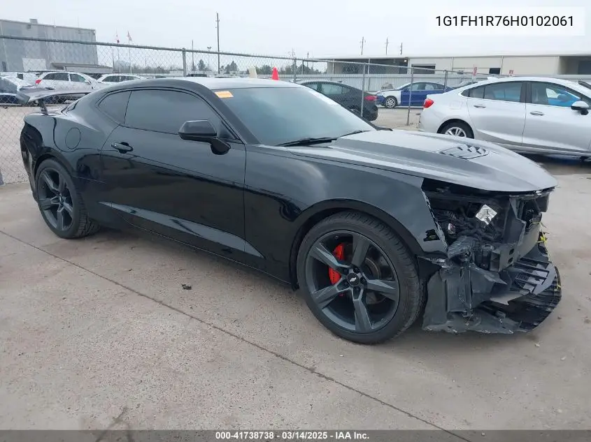 2017 Chevrolet Camaro