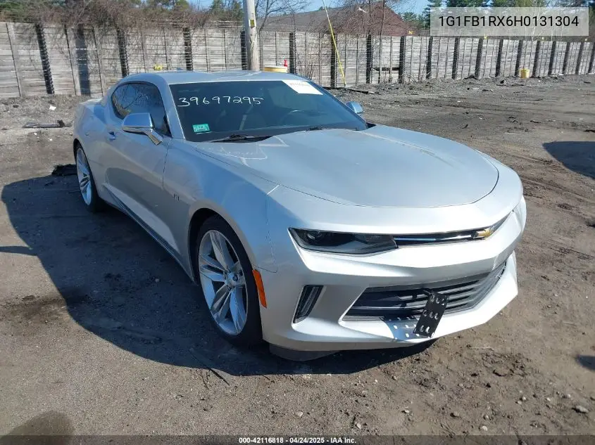 2017 Chevrolet Camaro