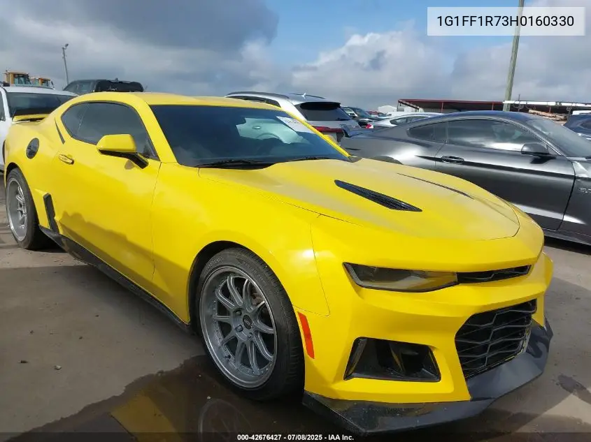 2017 Chevrolet Camaro
