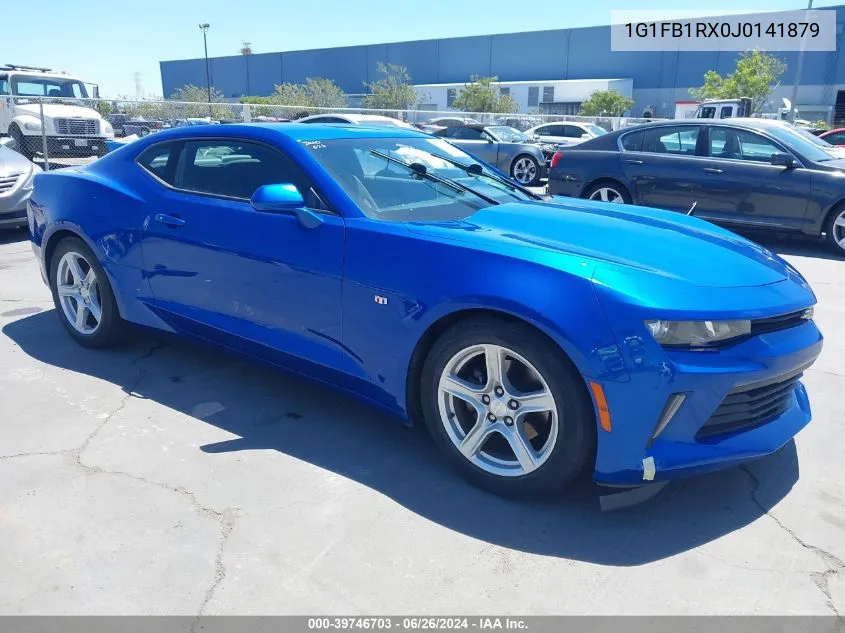 2018 Chevrolet Camaro