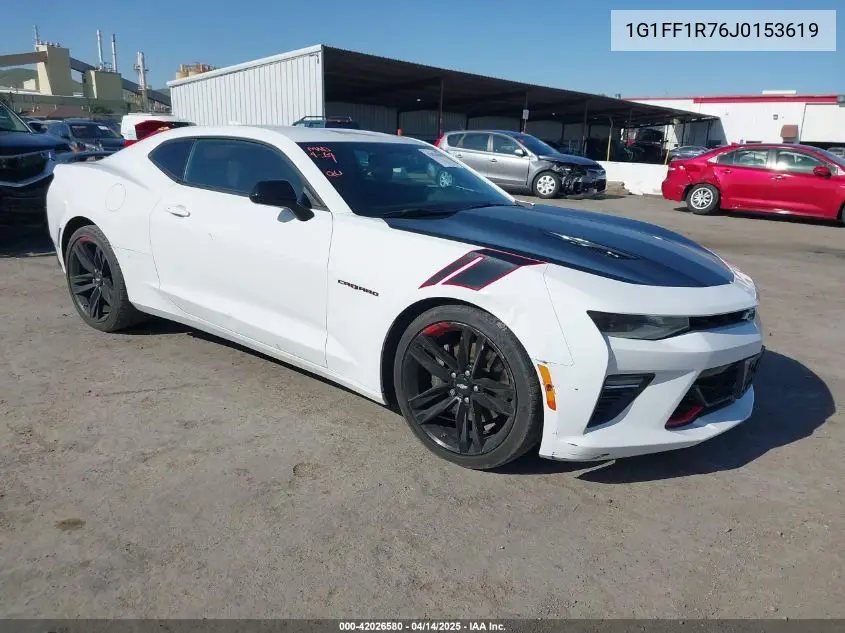 2018 Chevrolet Camaro