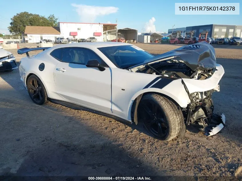 2019 Chevrolet Camaro