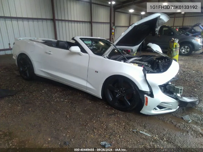 2019 Chevrolet Camaro