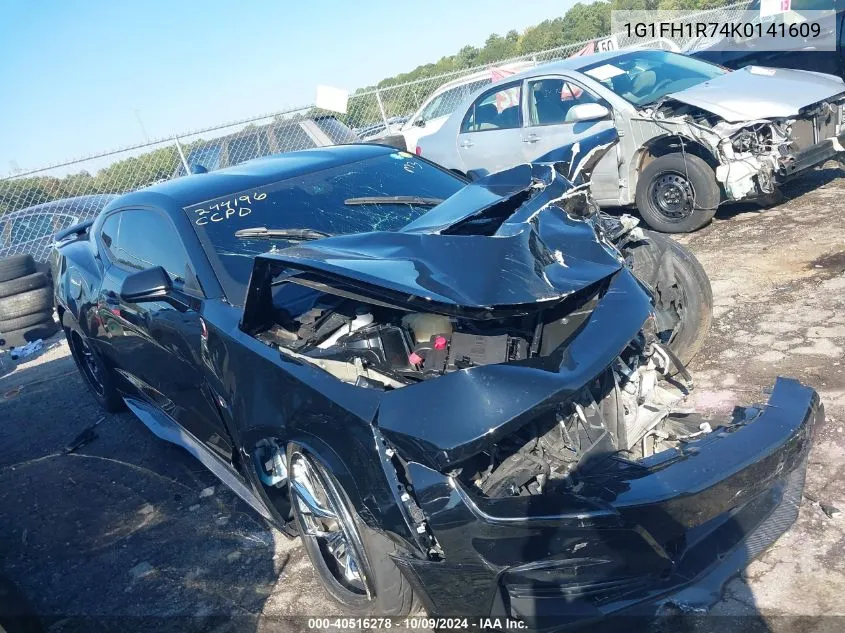 2019 Chevrolet Camaro