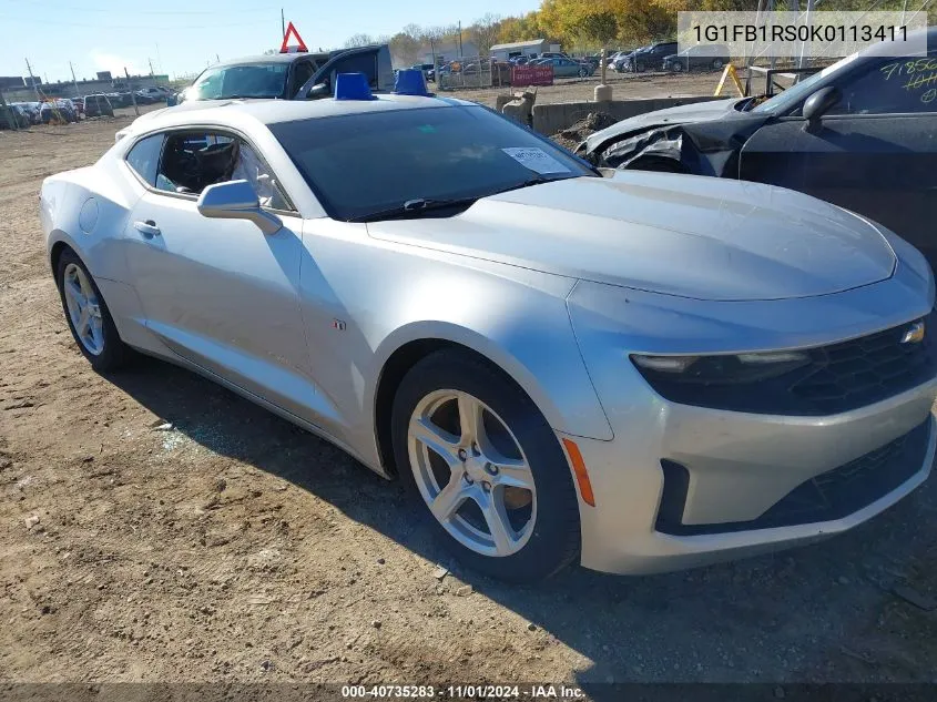 2019 Chevrolet Camaro