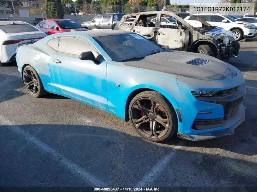 2019 Chevrolet Camaro