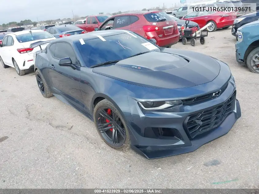 2019 Chevrolet Camaro
