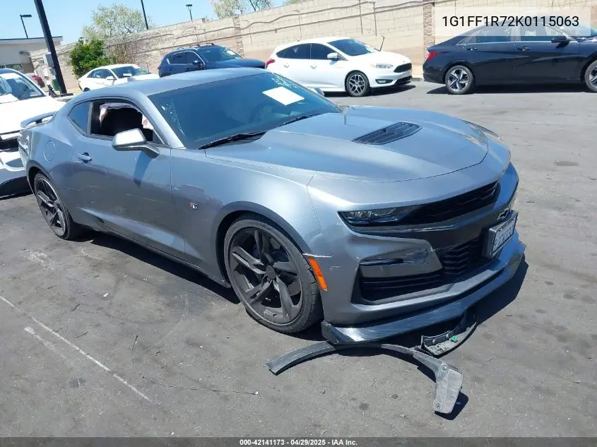 2019 Chevrolet Camaro