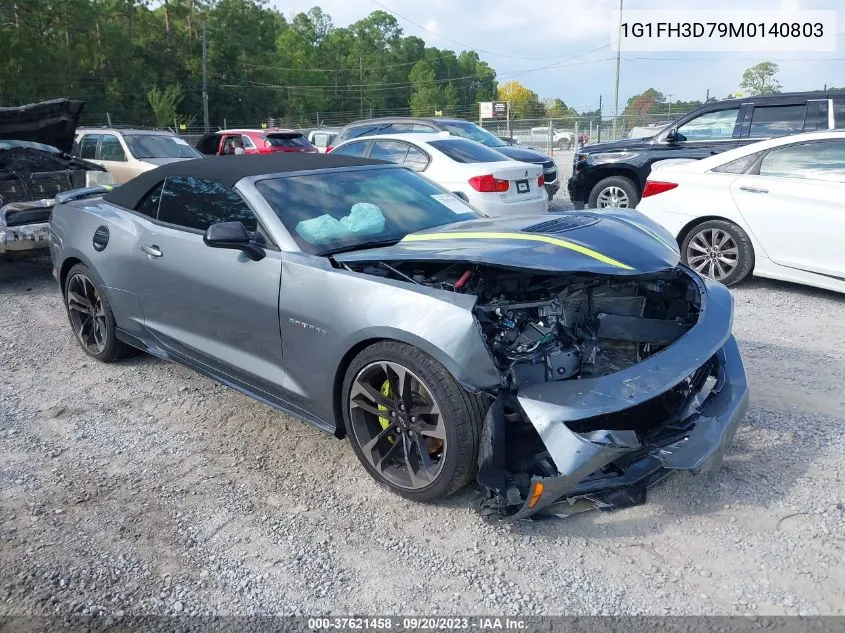 2021 Chevrolet Camaro