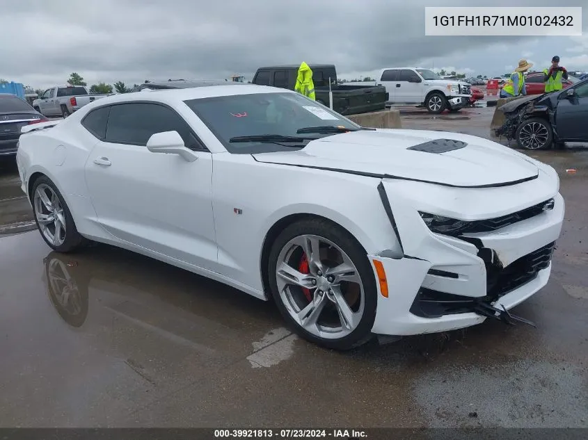 2021 Chevrolet Camaro
