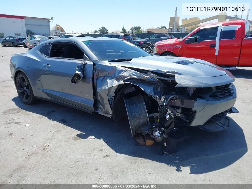2022 Chevrolet Camaro