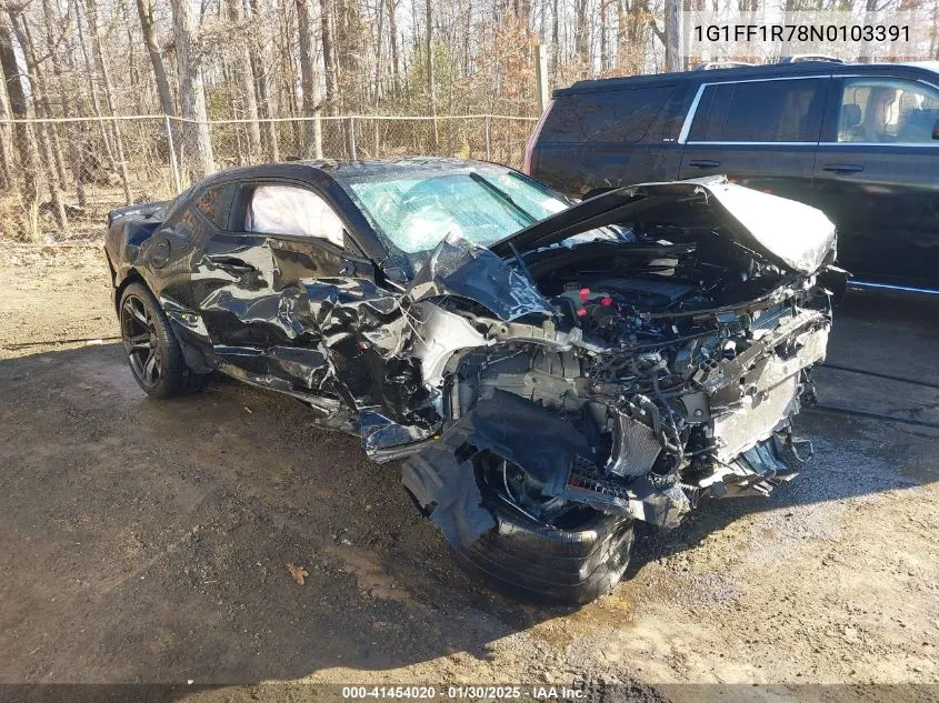 2022 Chevrolet Camaro
