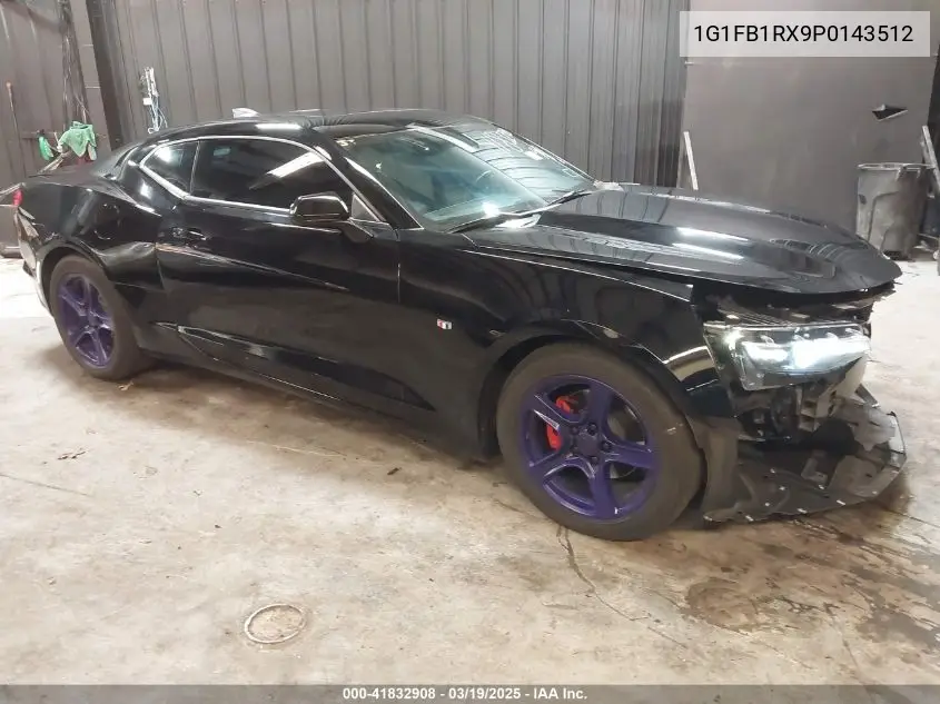 2023 Chevrolet Camaro