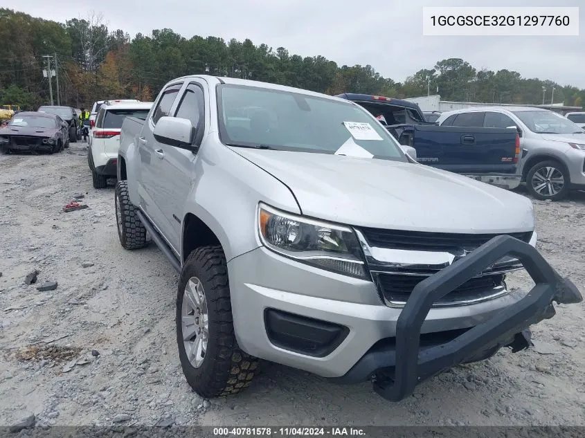 2016 Chevrolet Colorado