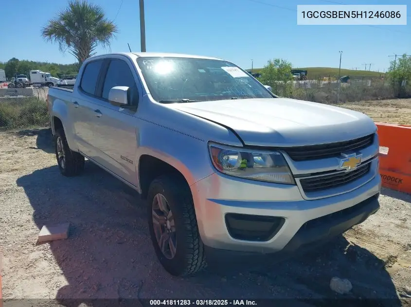 2017 Chevrolet Colorado