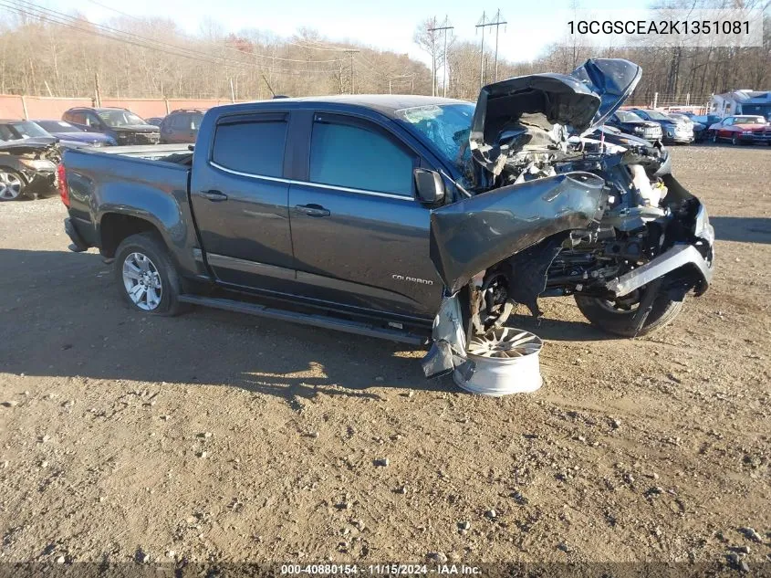 2019 Chevrolet Colorado