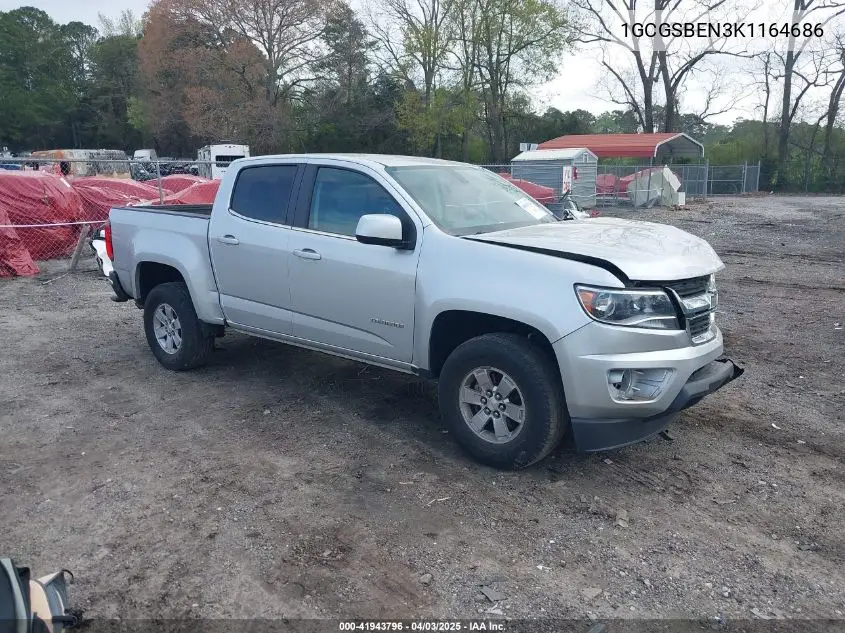 2019 Chevrolet Colorado