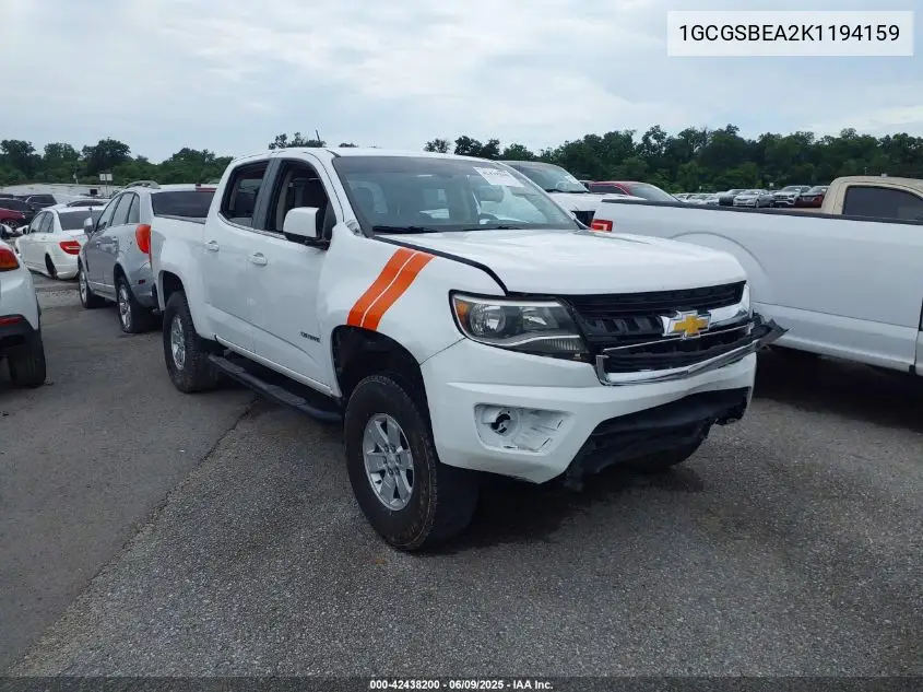 2019 Chevrolet Colorado