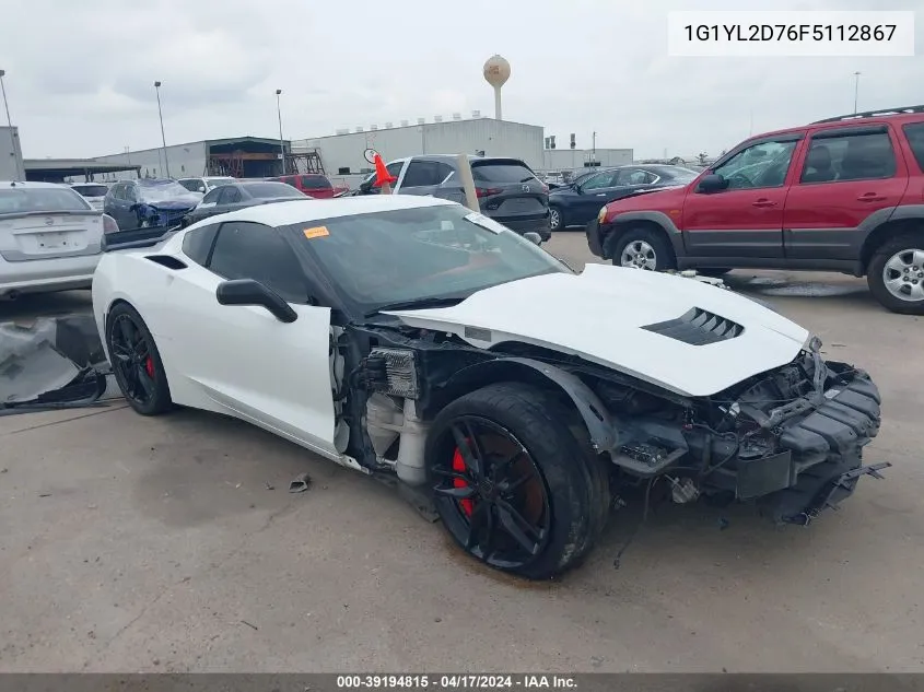 2015 Chevrolet Corvette