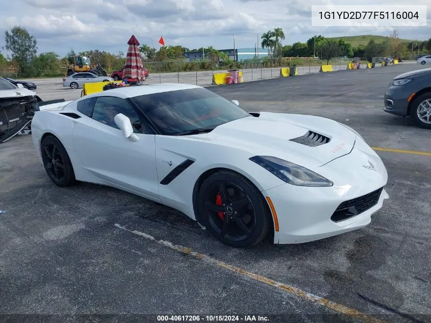 2015 Chevrolet Corvette