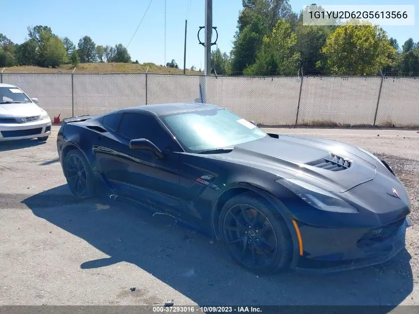 2016 Chevrolet Corvette