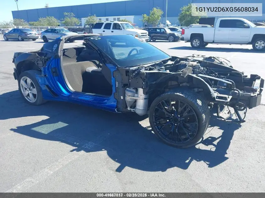 2016 Chevrolet Corvette