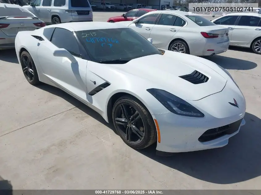 2016 Chevrolet Corvette