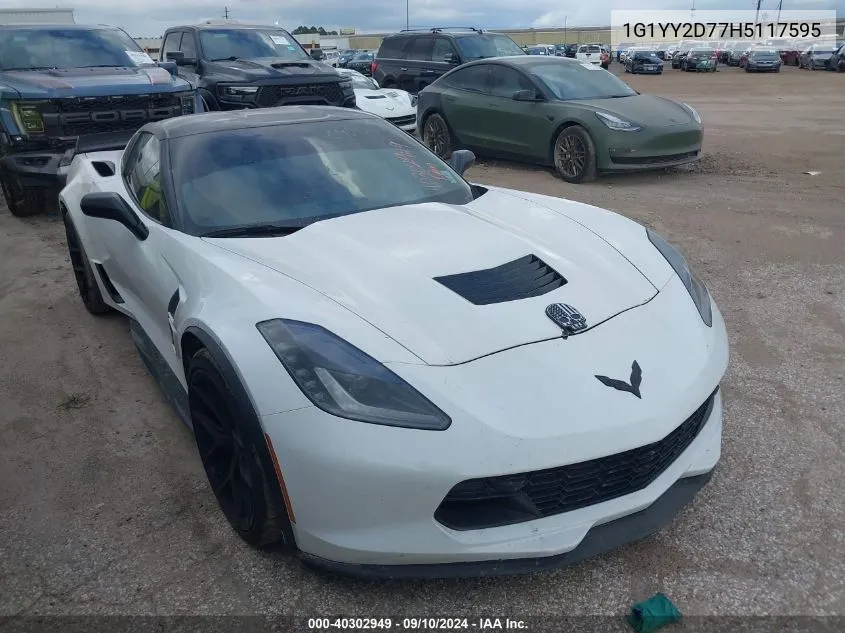 2017 Chevrolet Corvette