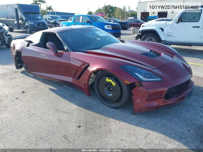 2017 Chevrolet Corvette