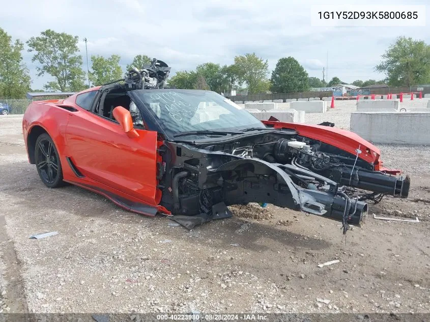 2019 Chevrolet Corvette